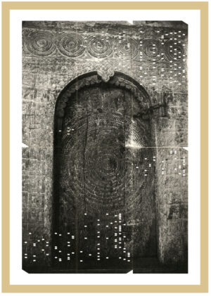 Виталий Северов. Memories of Future XIV. 25x37,4 — изображение 3