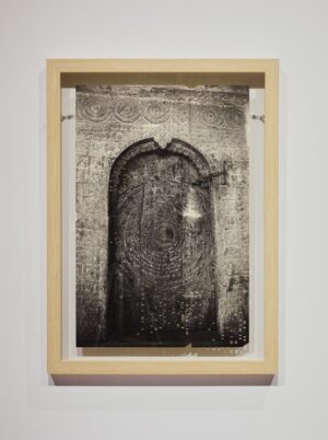 Виталий Северов. Memories of Future XIV. 25x37,4